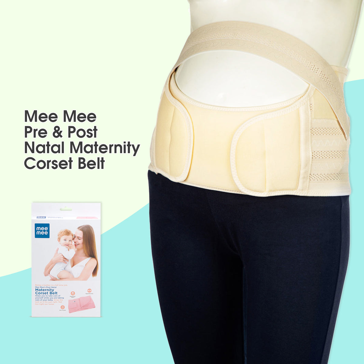 Beige Back Support Corset Belt
